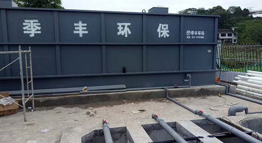 優勢