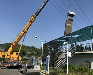 重慶渝北區城北污水處理廠